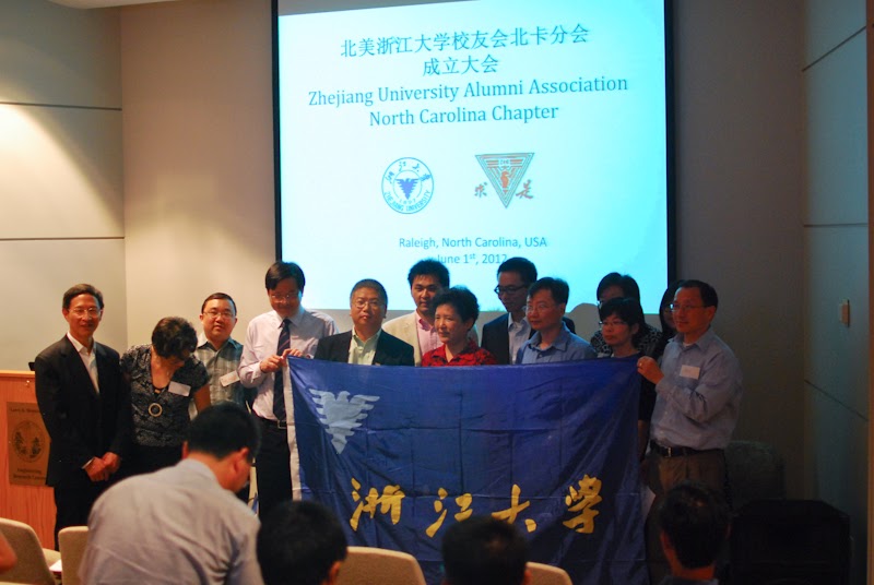 Early association founding moments